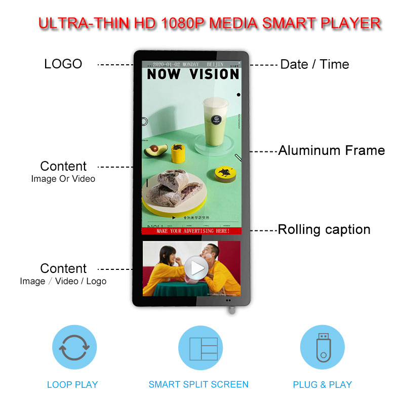 Ultra thin HD Elevator LCD Media smart player