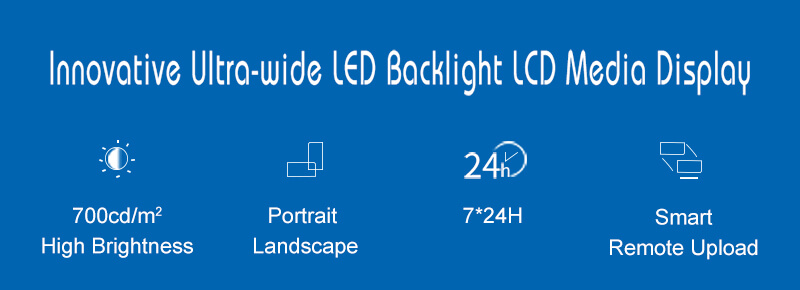 Stretched-Bar-LCD-Display (3)