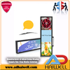 High Brightness Stretched Bar Advertising LCD Digital Display