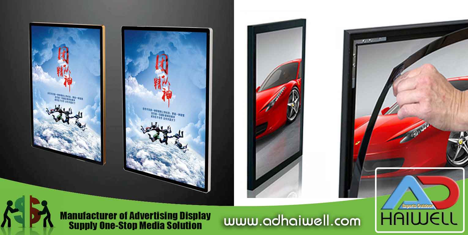 Light up Your Brand: The Power of Acrylic Light Boxes